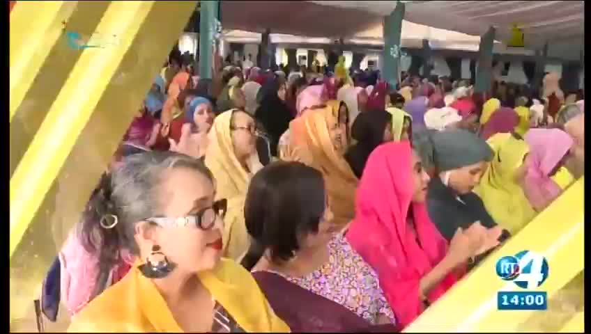 GIA TV Program Thumbnail, Poster