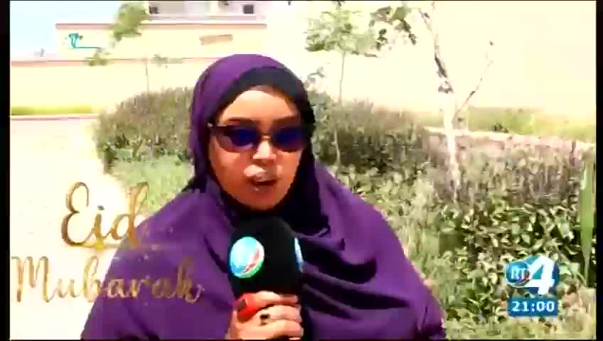 GIA TV Program Thumbnail, Poster