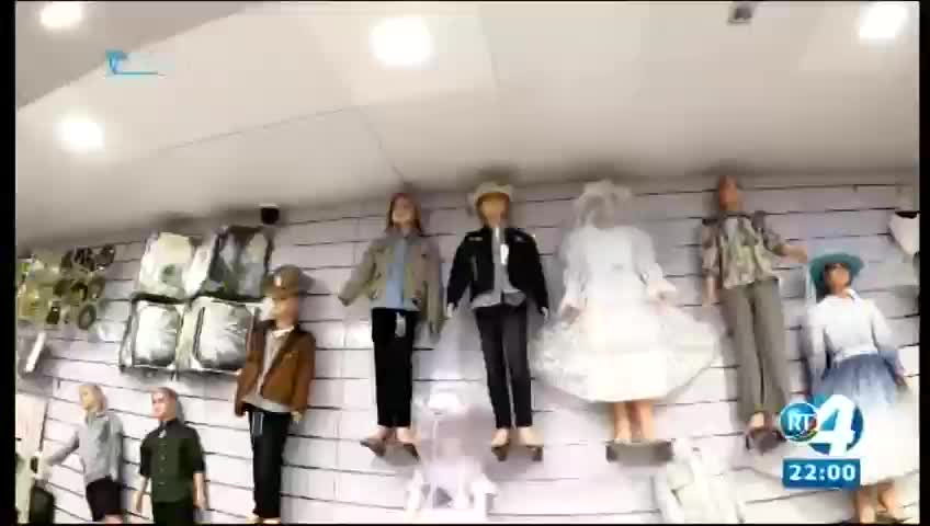 GIA TV Program Thumbnail, Poster