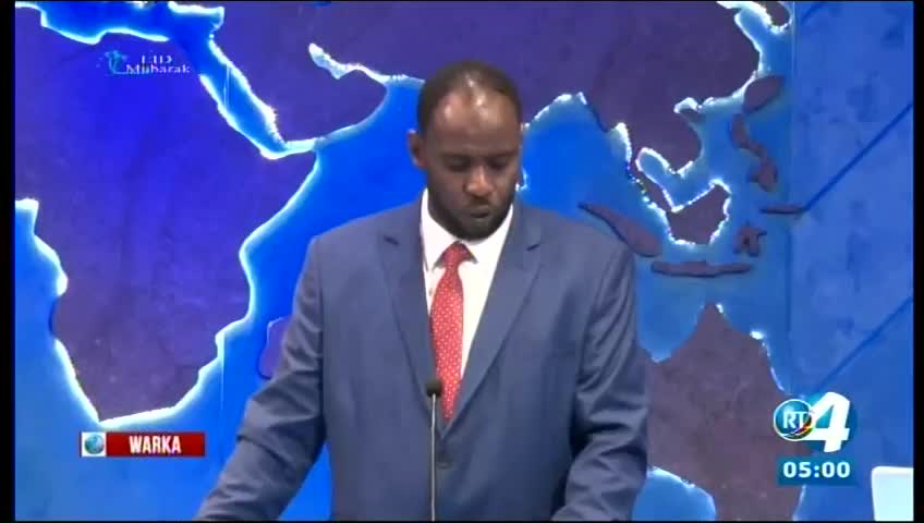 GIA TV Program Thumbnail, Poster