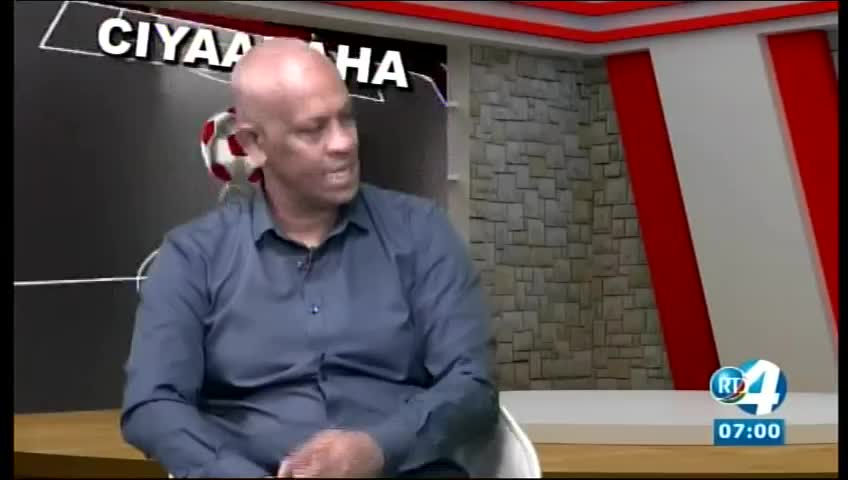 GIA TV Program Thumbnail, Poster