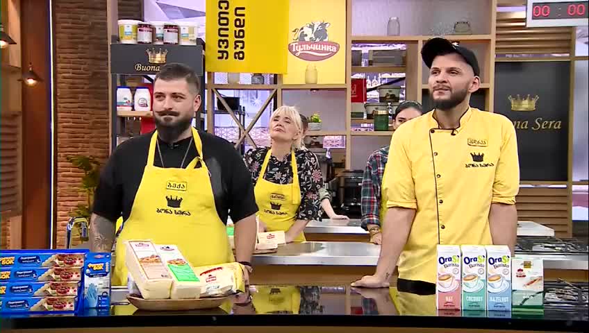 GIA TV Program Thumbnail, Poster