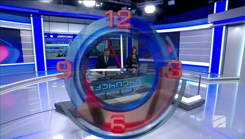 GIA TV Program Thumbnail, Poster