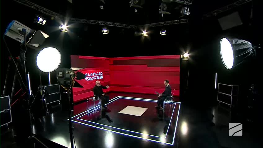 GIA TV Program Thumbnail, Poster