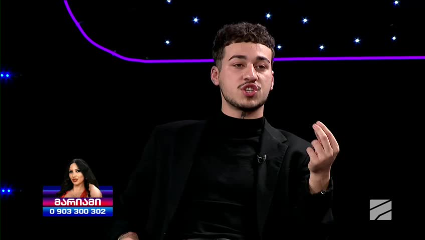 GIA TV Program Thumbnail, Poster