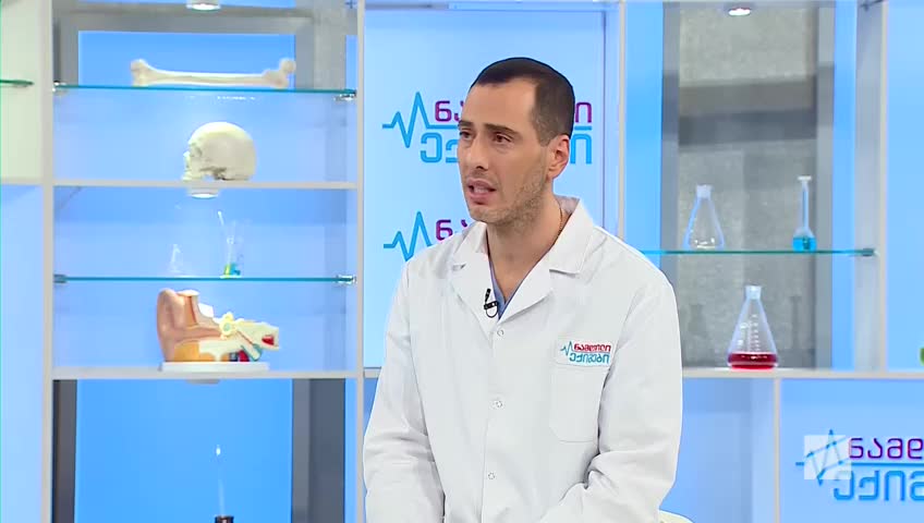 GIA TV Program Thumbnail, Poster