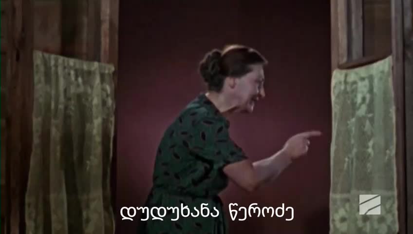 GIA TV Program Thumbnail, Poster