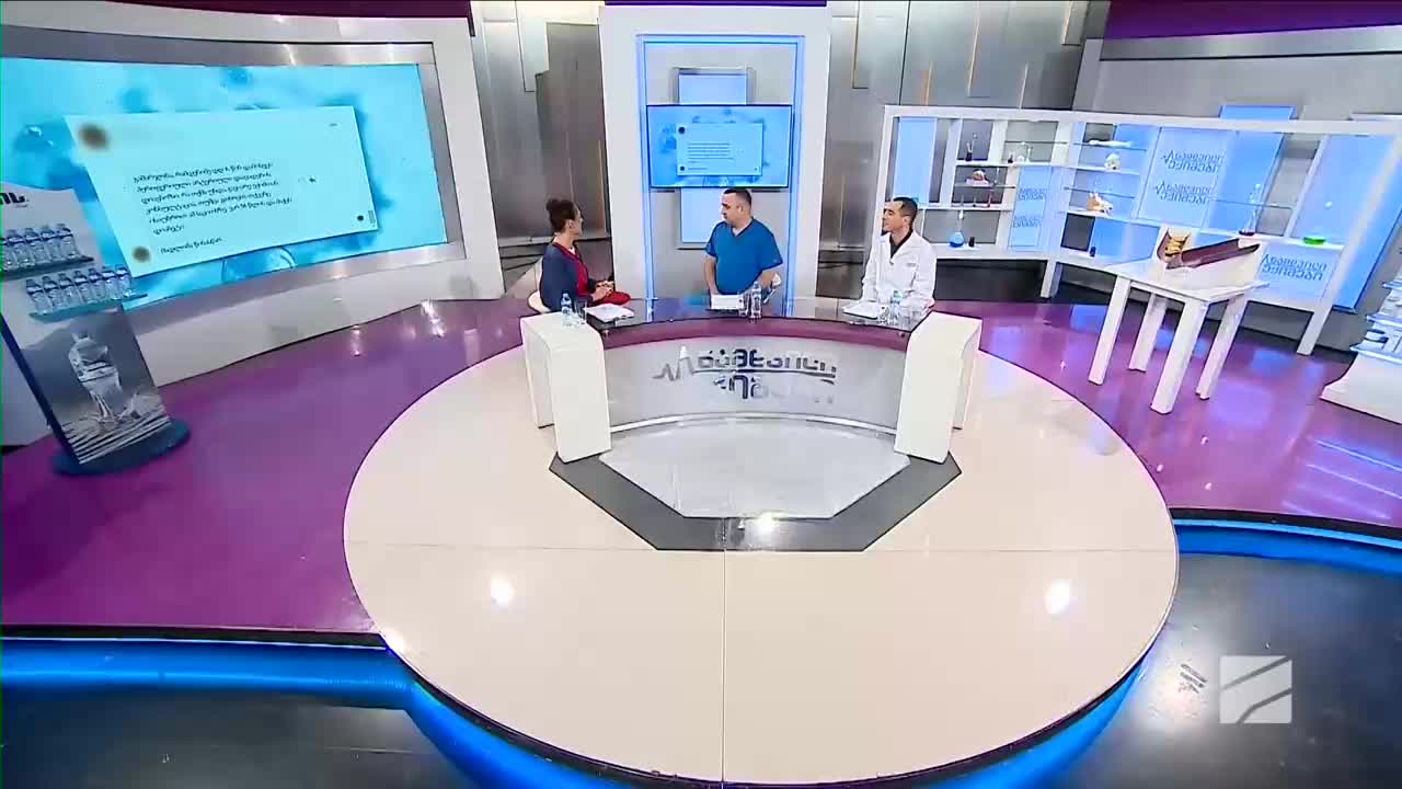 GIA TV Program Thumbnail, Poster