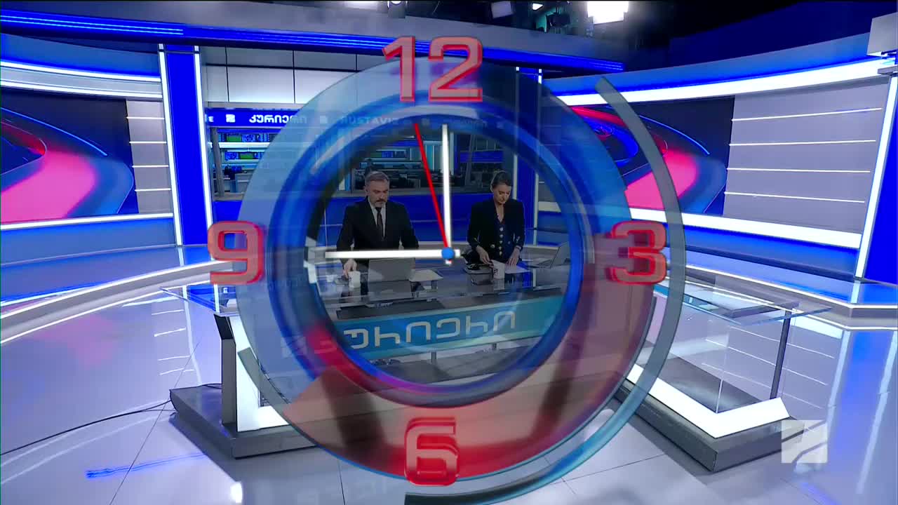 GIA TV Program Thumbnail, Poster