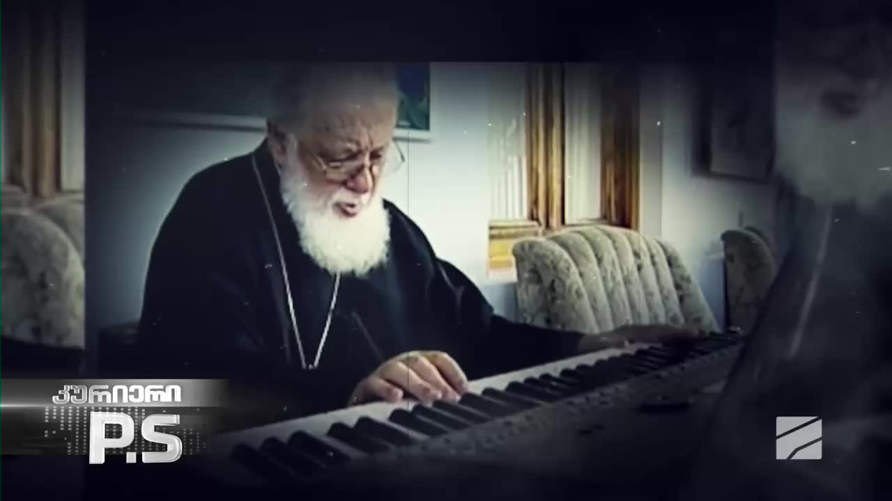 GIA TV Program Thumbnail, Poster