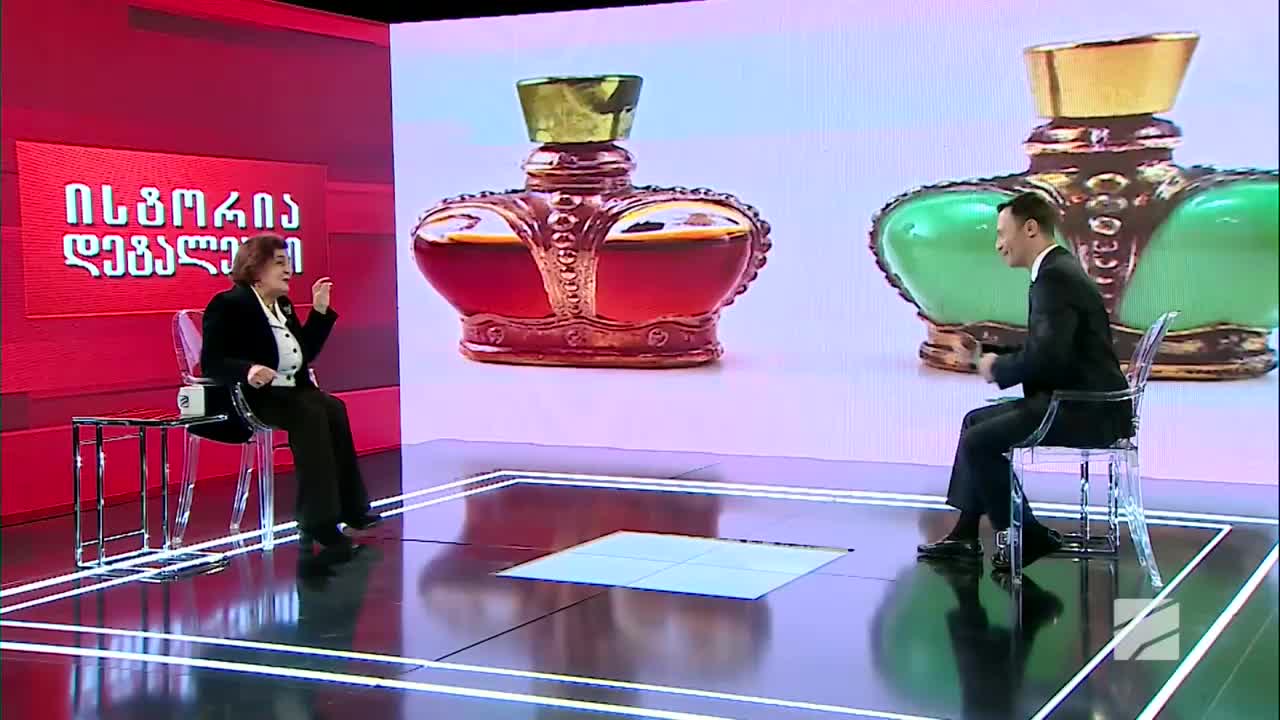 GIA TV Program Thumbnail, Poster