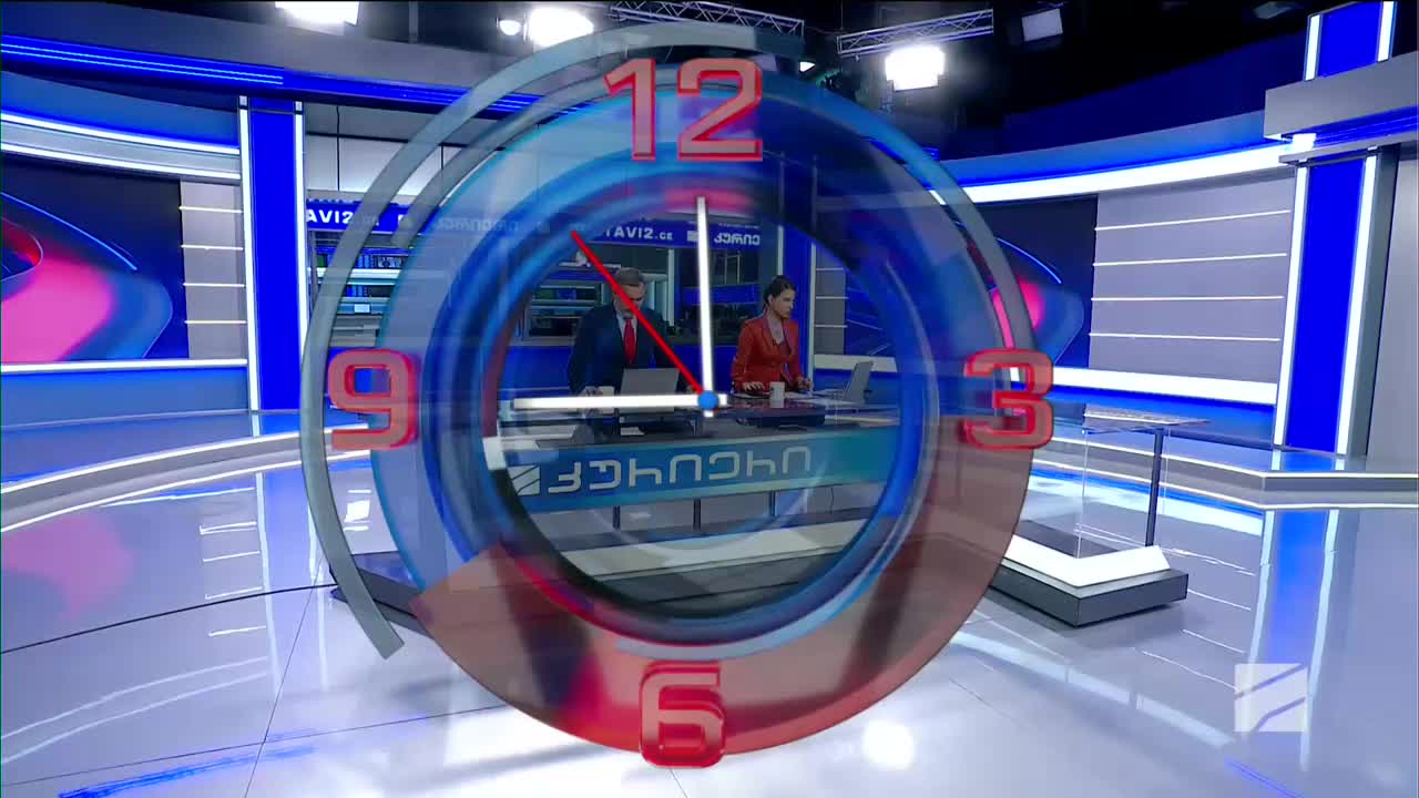 GIA TV Program Thumbnail, Poster