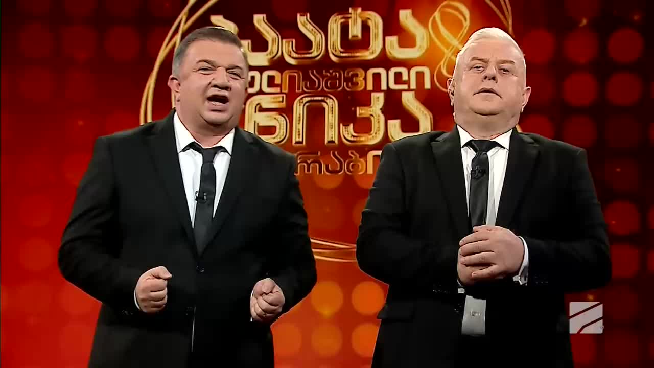 GIA TV Program Thumbnail, Poster