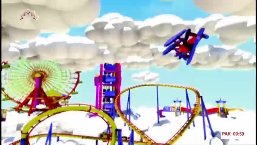 GIA TV Program Thumbnail, Poster