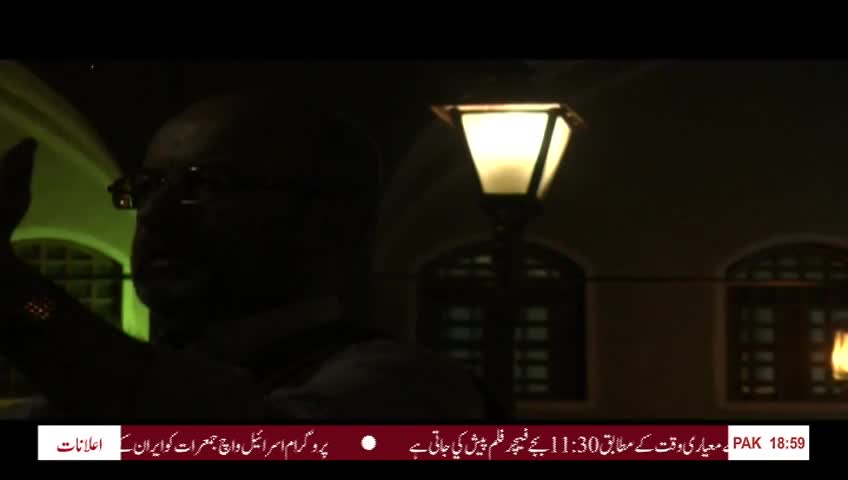 GIA TV Program Thumbnail, Poster