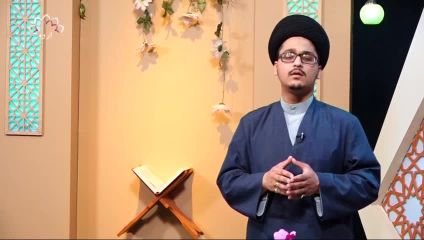 GIA TV Program Thumbnail, Poster