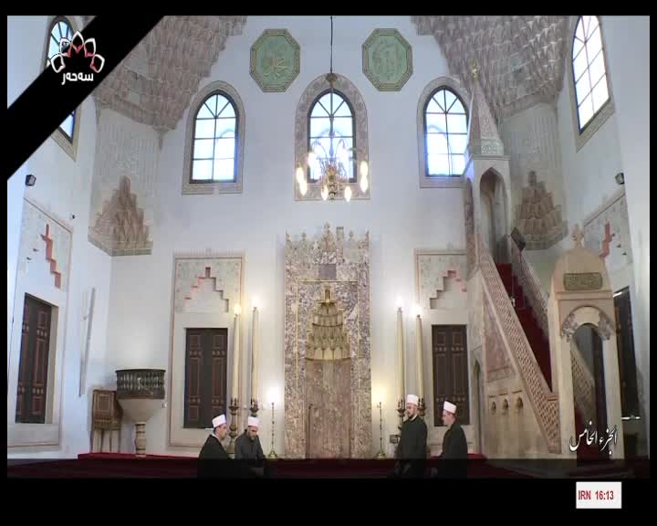 GIA TV Program Thumbnail, Poster