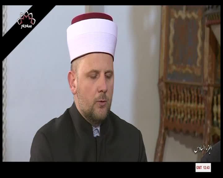 GIA TV Program Thumbnail, Poster