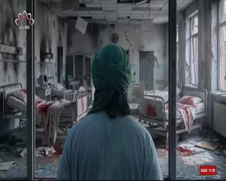 GIA TV Program Thumbnail, Poster