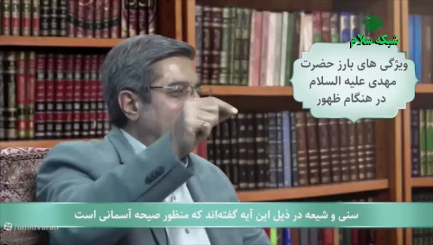 GIA TV Program Thumbnail, Poster