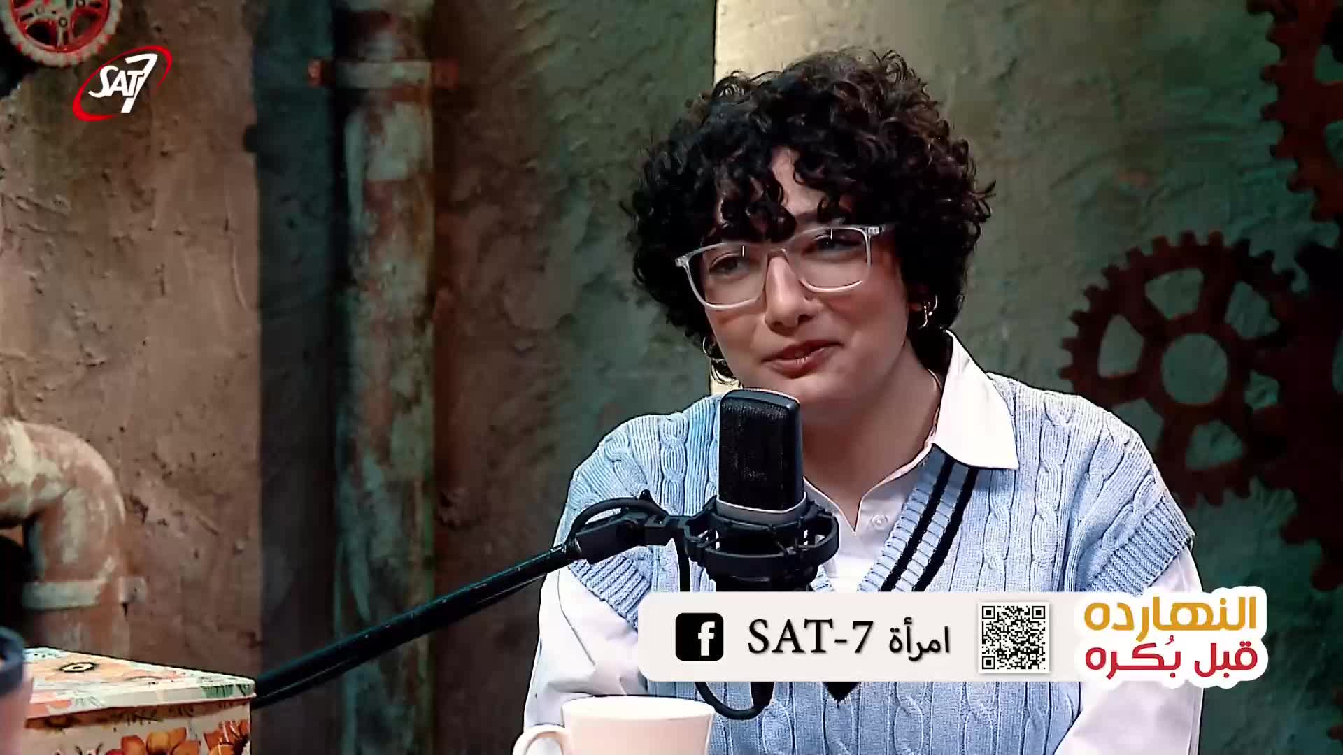 GIA TV Program Thumbnail, Poster