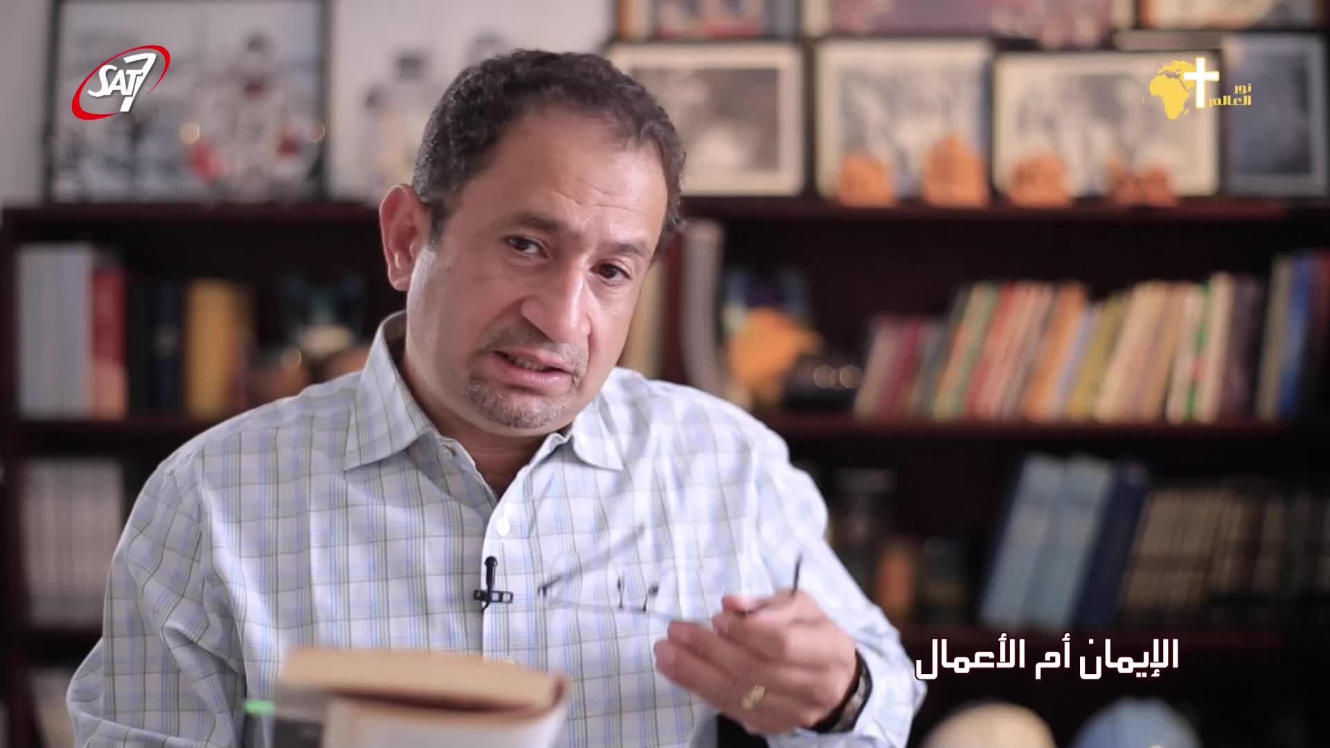 GIA TV Program Thumbnail, Poster