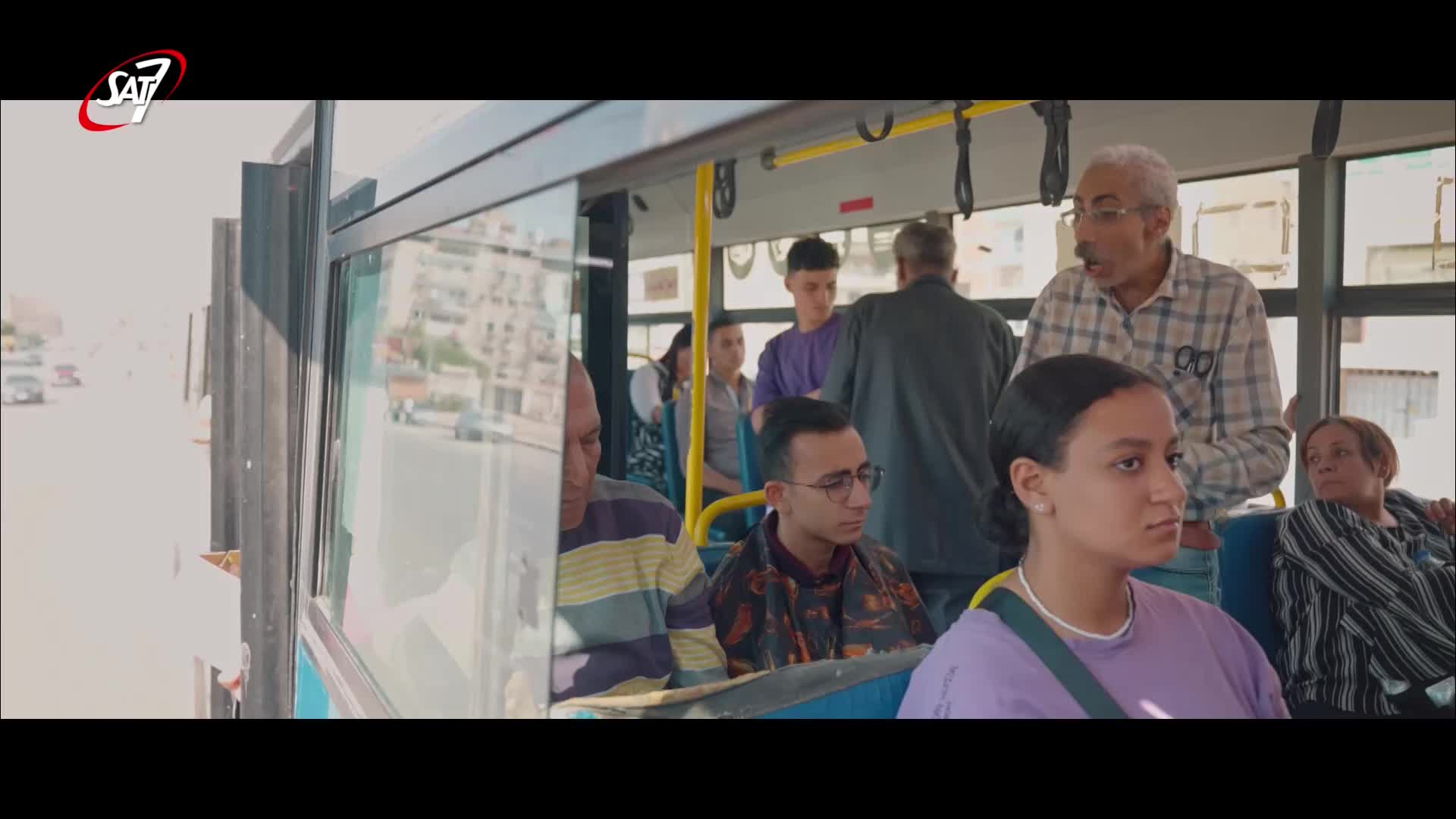 GIA TV Program Thumbnail, Poster