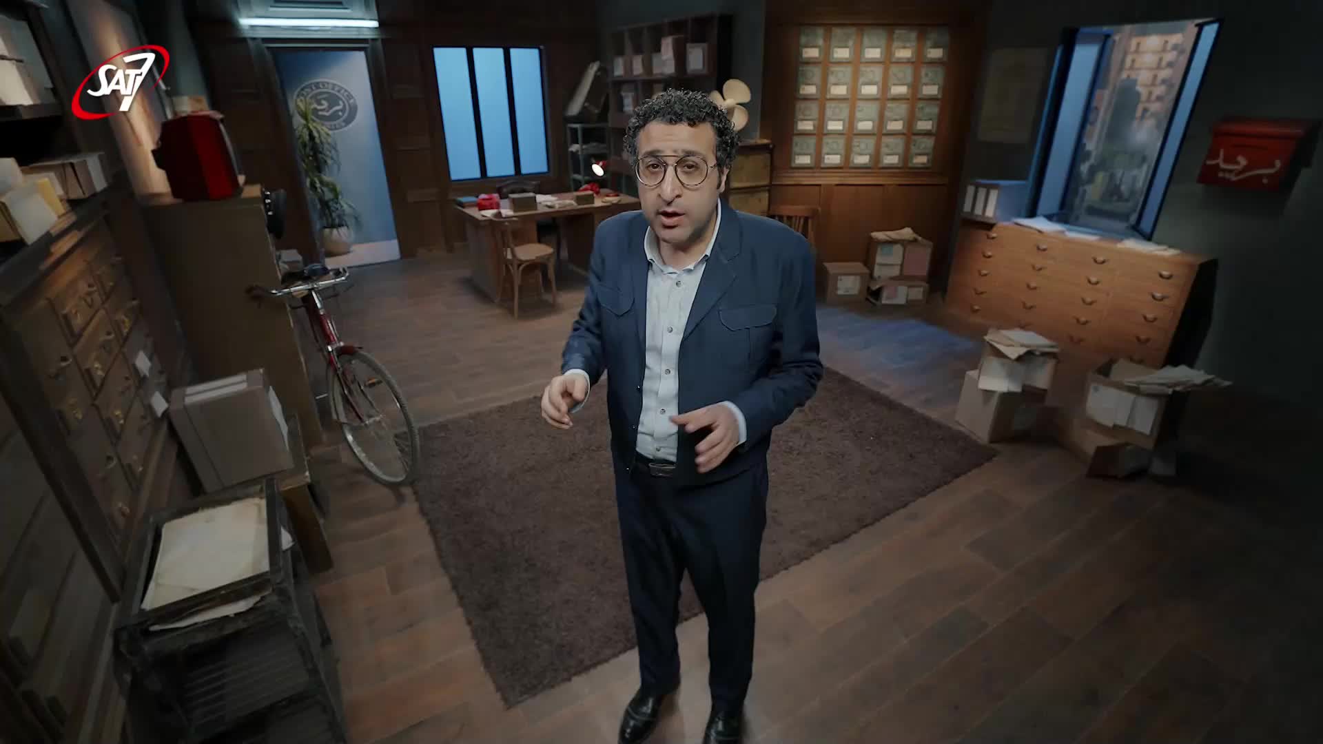 GIA TV Program Thumbnail, Poster