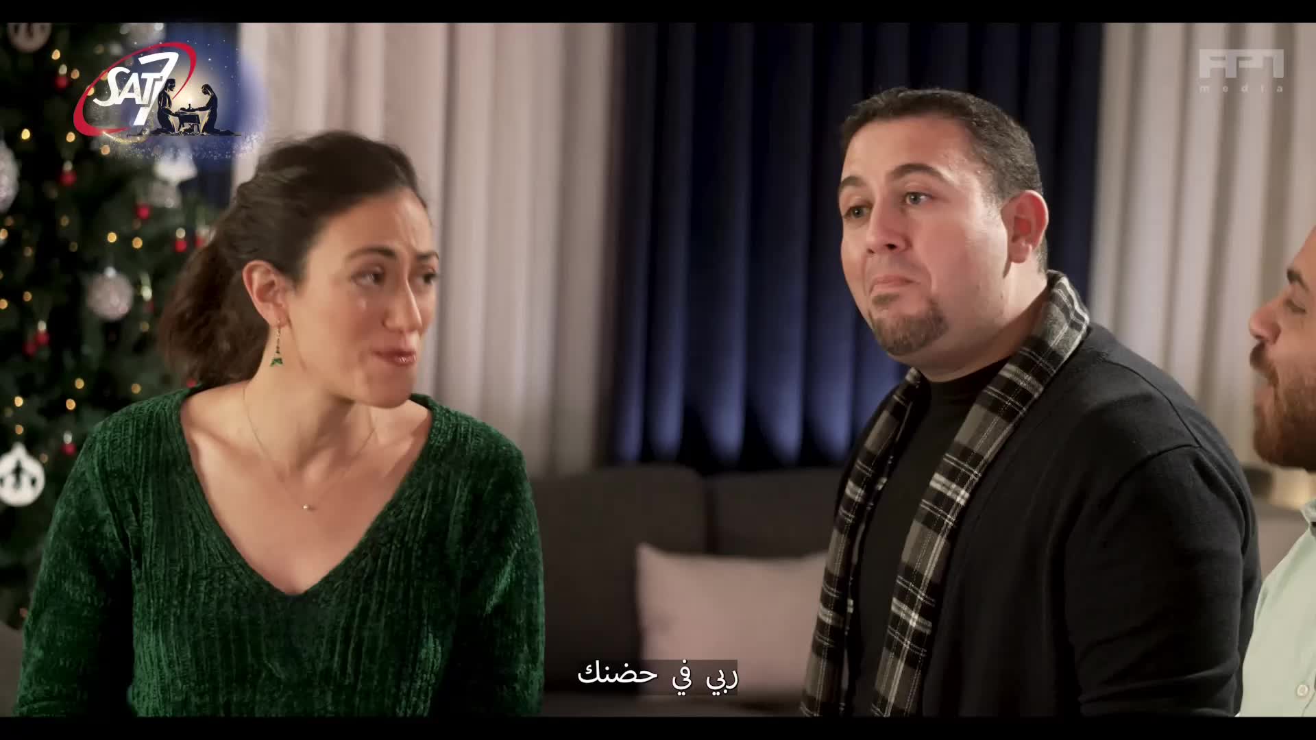 GIA TV Program Thumbnail, Poster