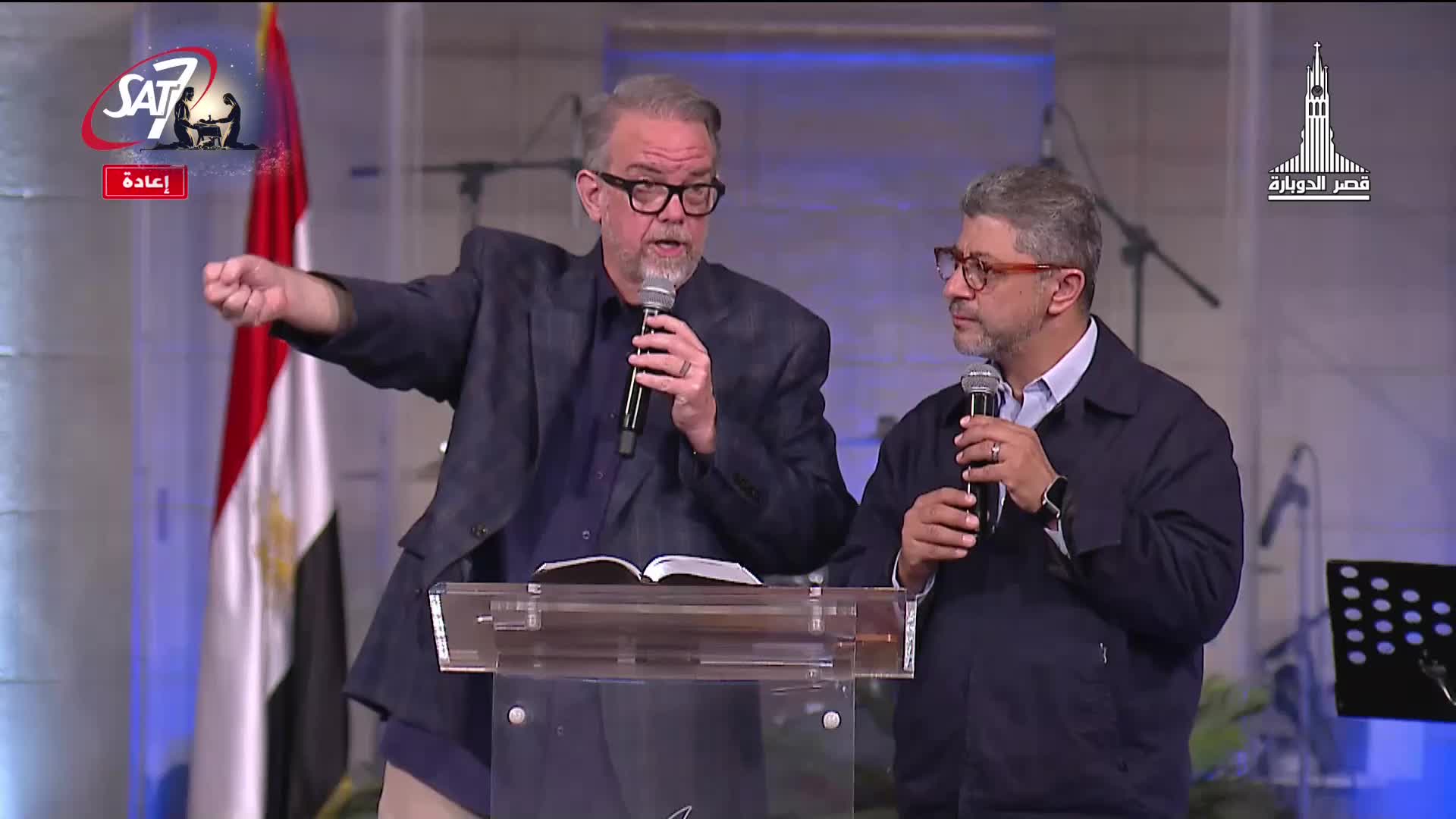 GIA TV Program Thumbnail, Poster