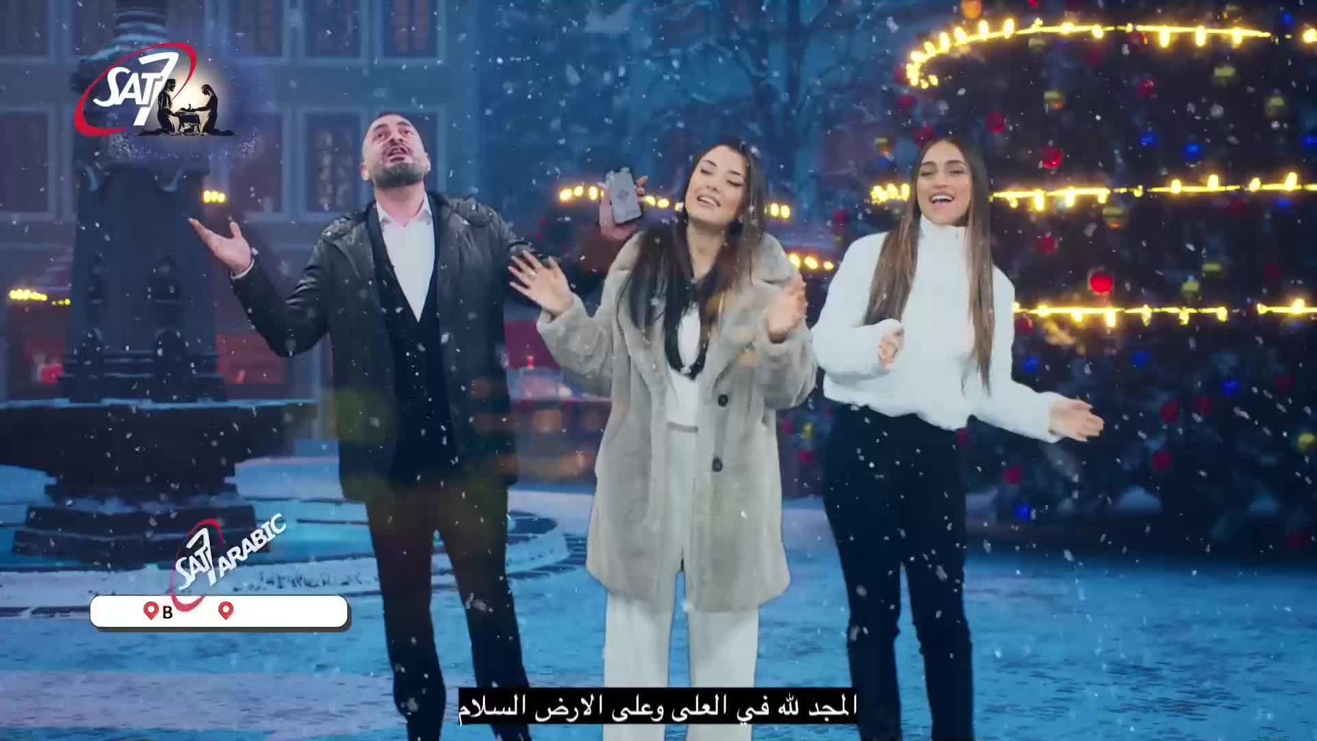 GIA TV Program Thumbnail, Poster