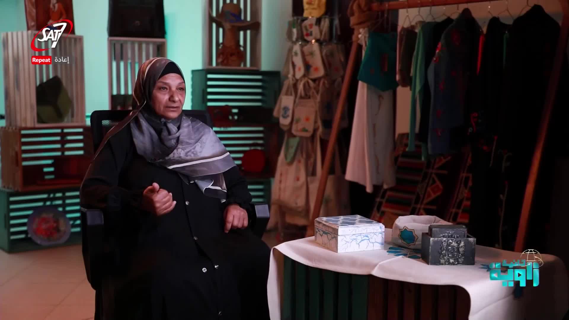 GIA TV Program Thumbnail, Poster