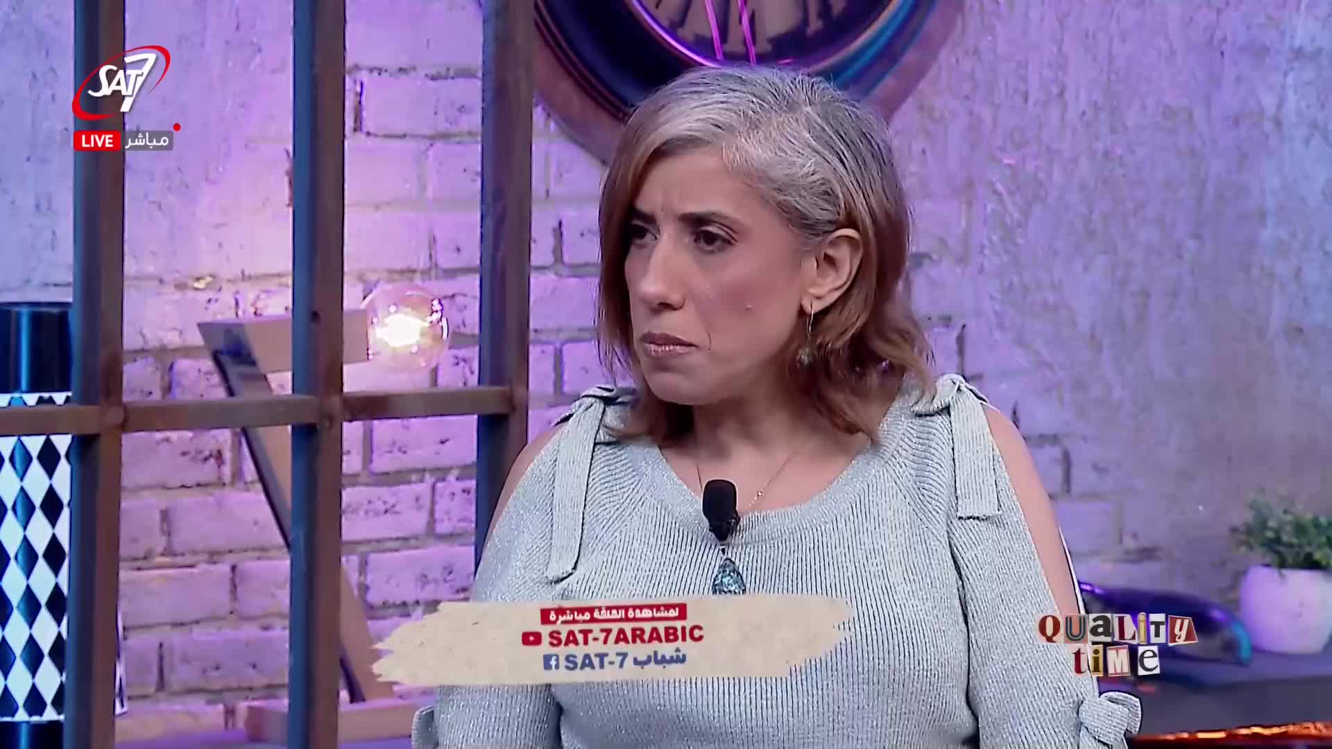 GIA TV Program Thumbnail, Poster