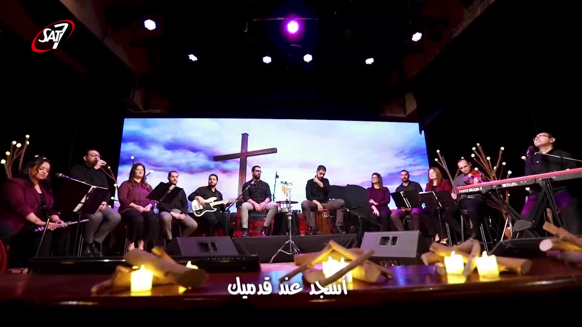 GIA TV Program Thumbnail, Poster