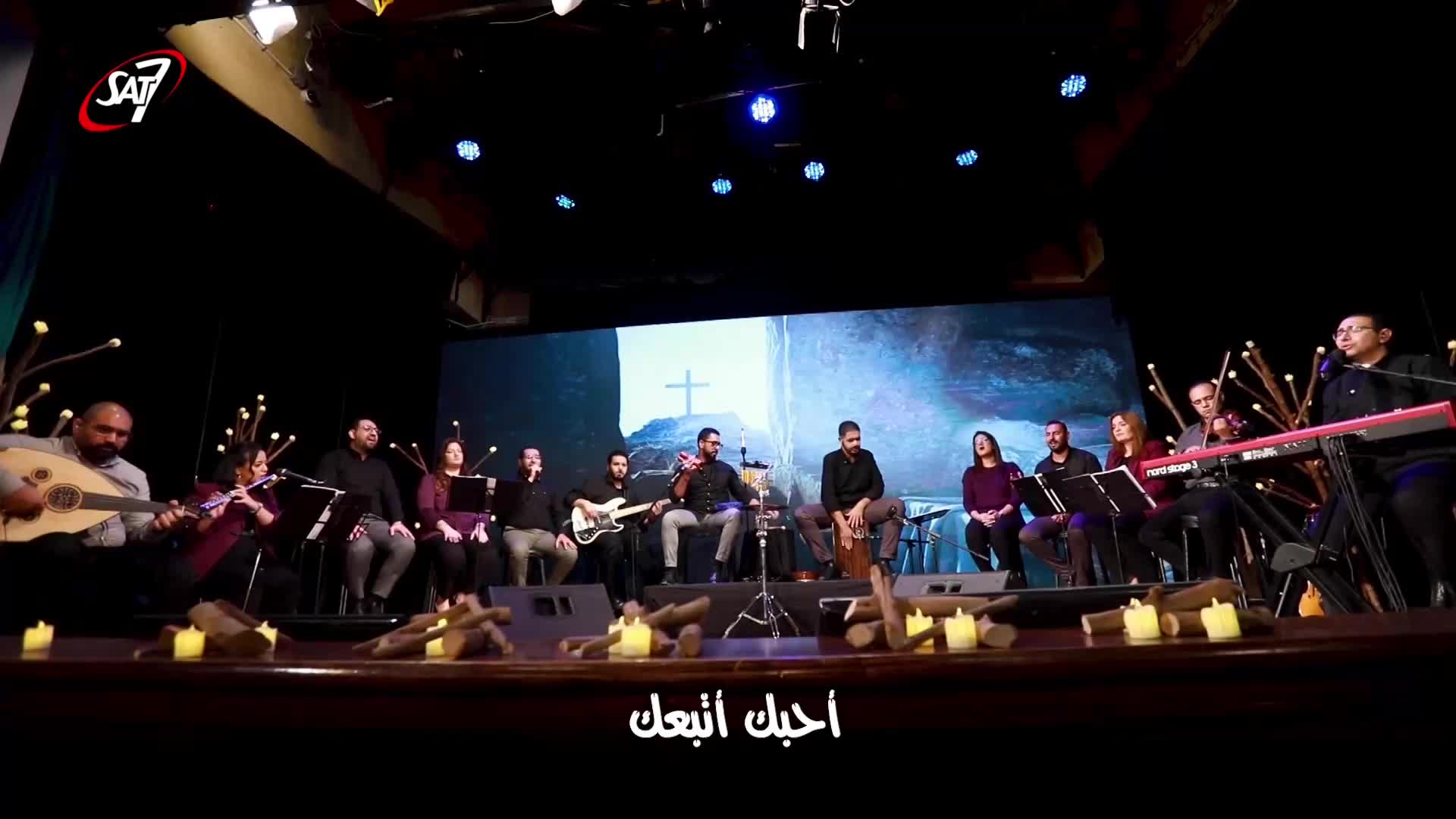 GIA TV Program Thumbnail, Poster