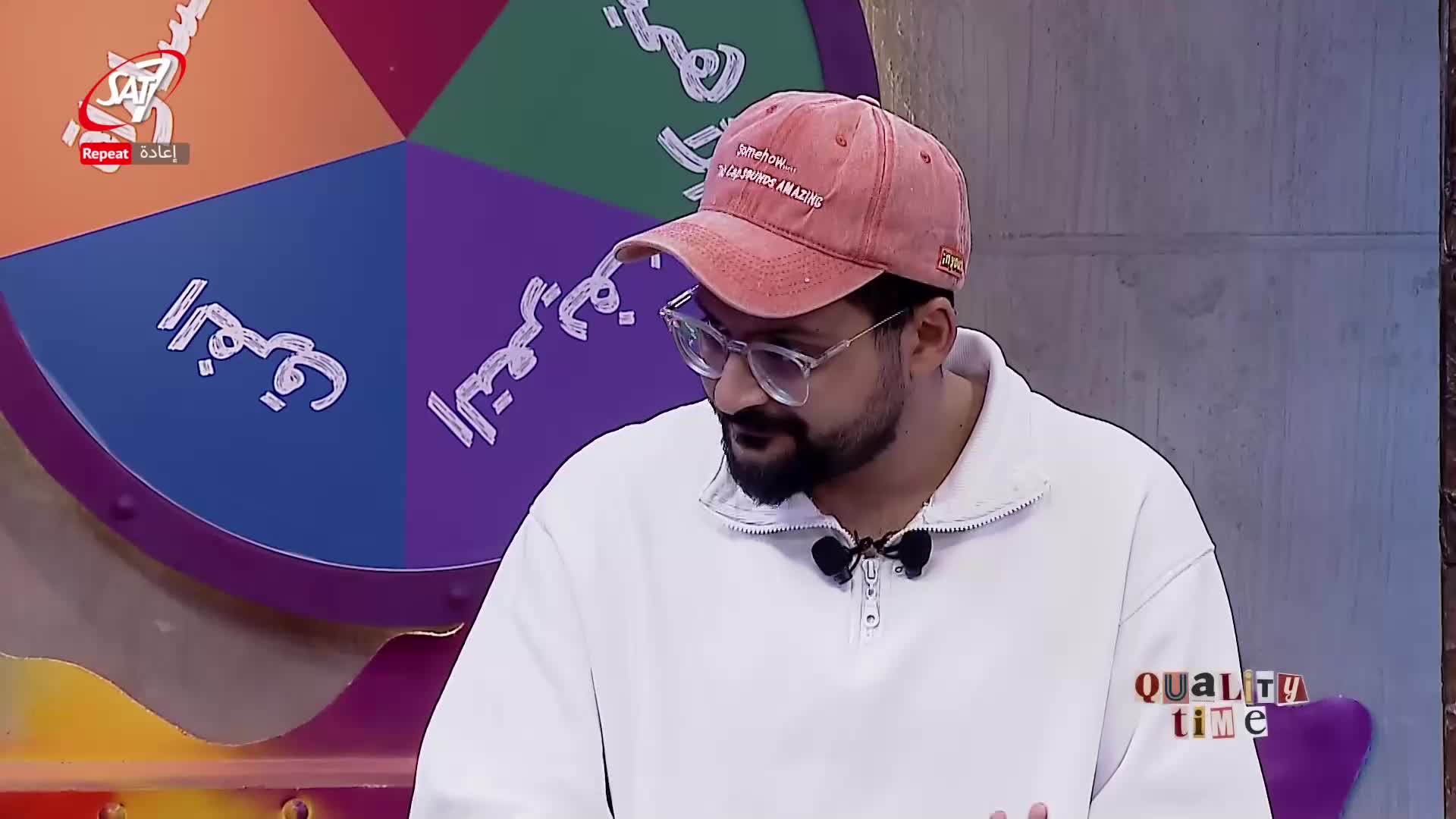 GIA TV Program Thumbnail, Poster