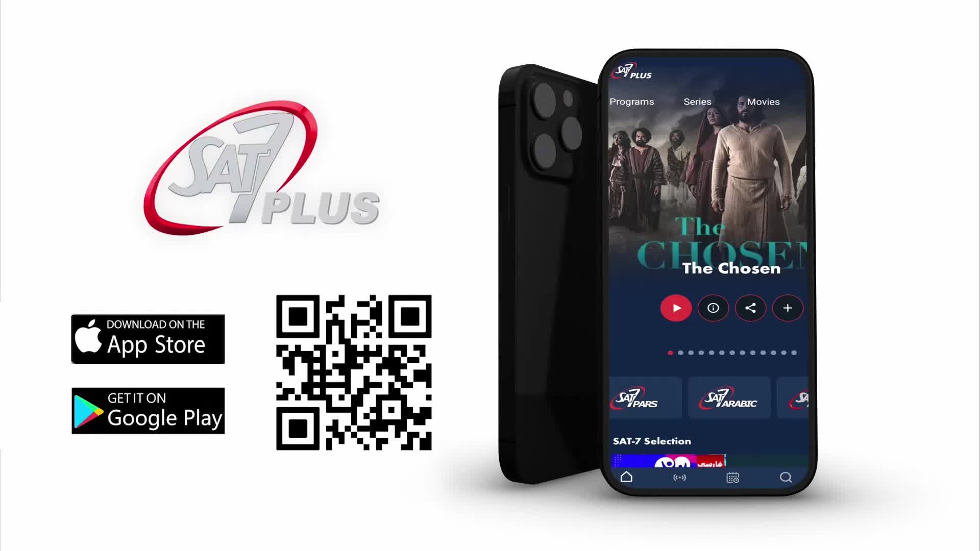 GIA TV Program Thumbnail, Poster