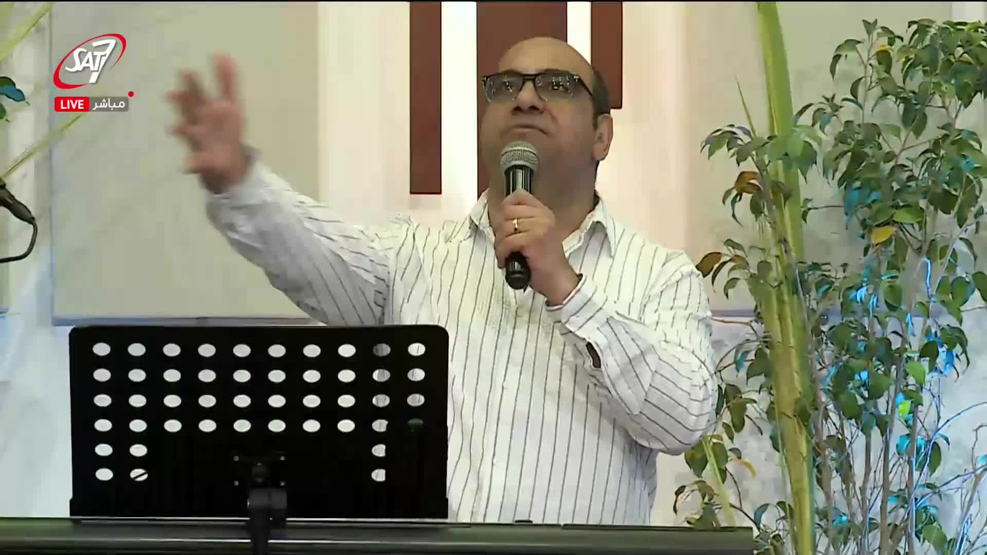 GIA TV Program Thumbnail, Poster