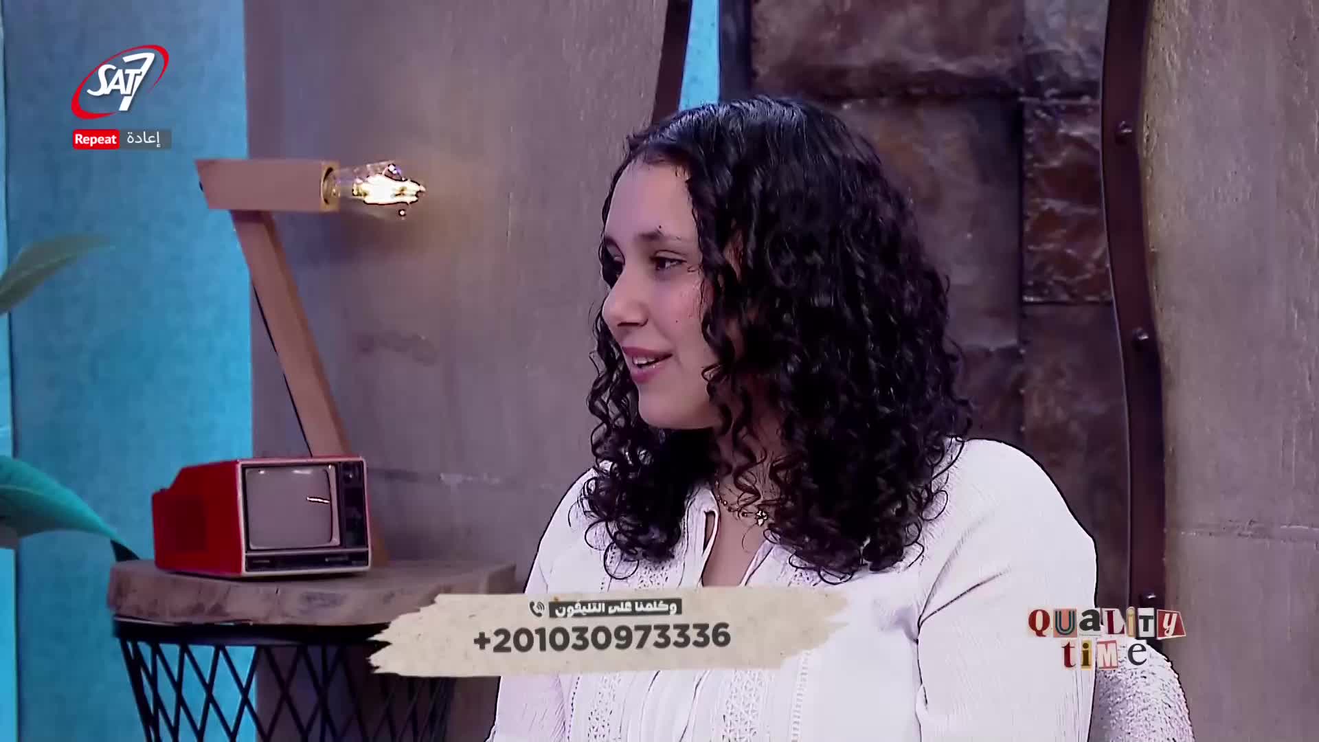 GIA TV Program Thumbnail, Poster