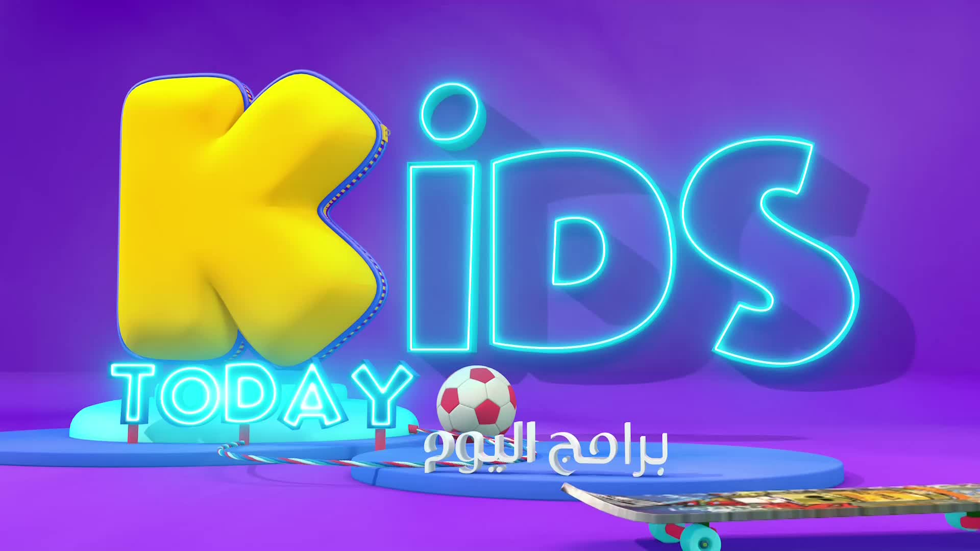 GIA TV Program Thumbnail, Poster