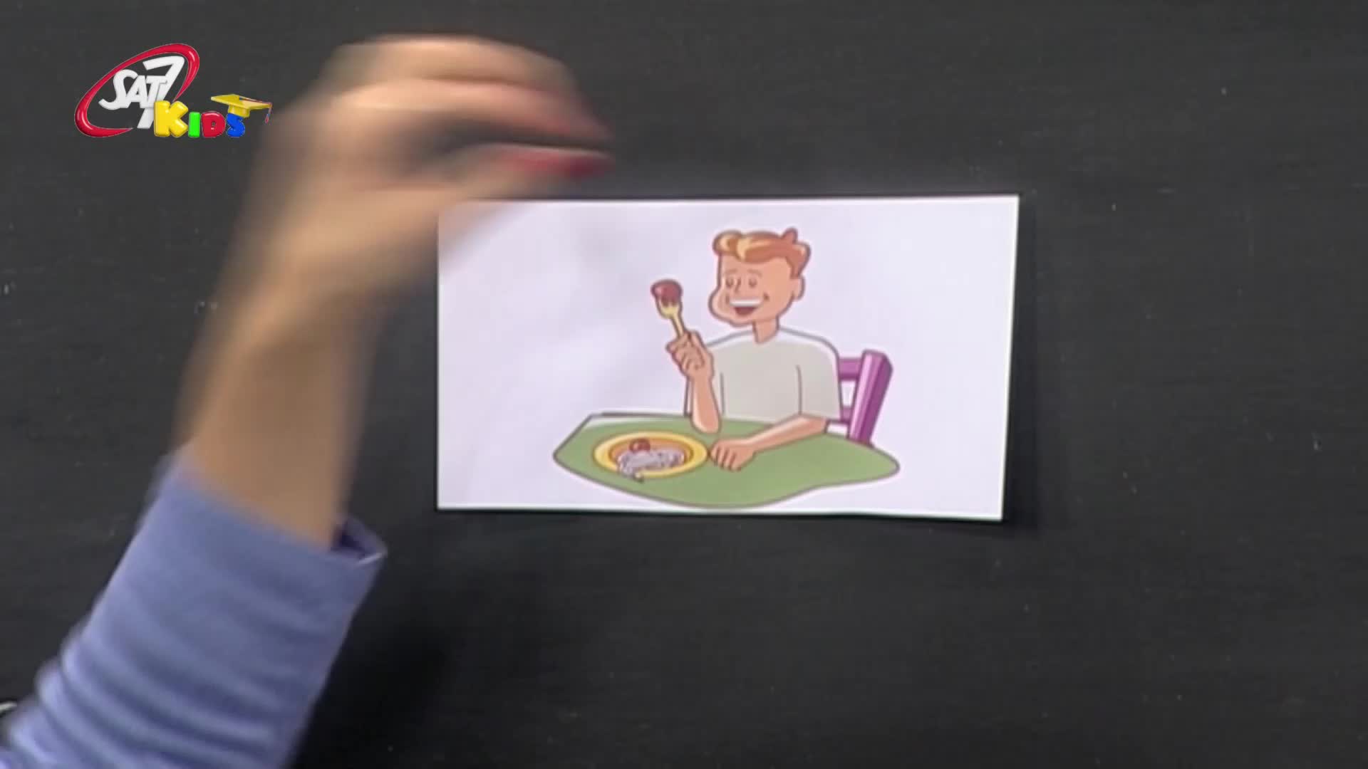 GIA TV Program Thumbnail, Poster
