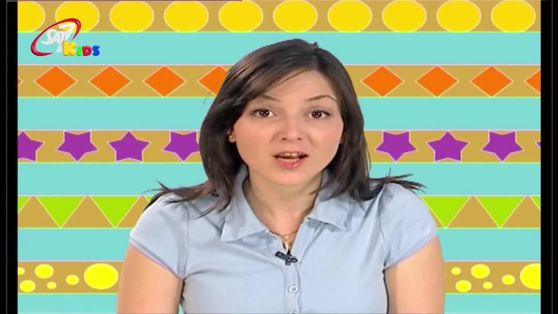 GIA TV Program Thumbnail, Poster