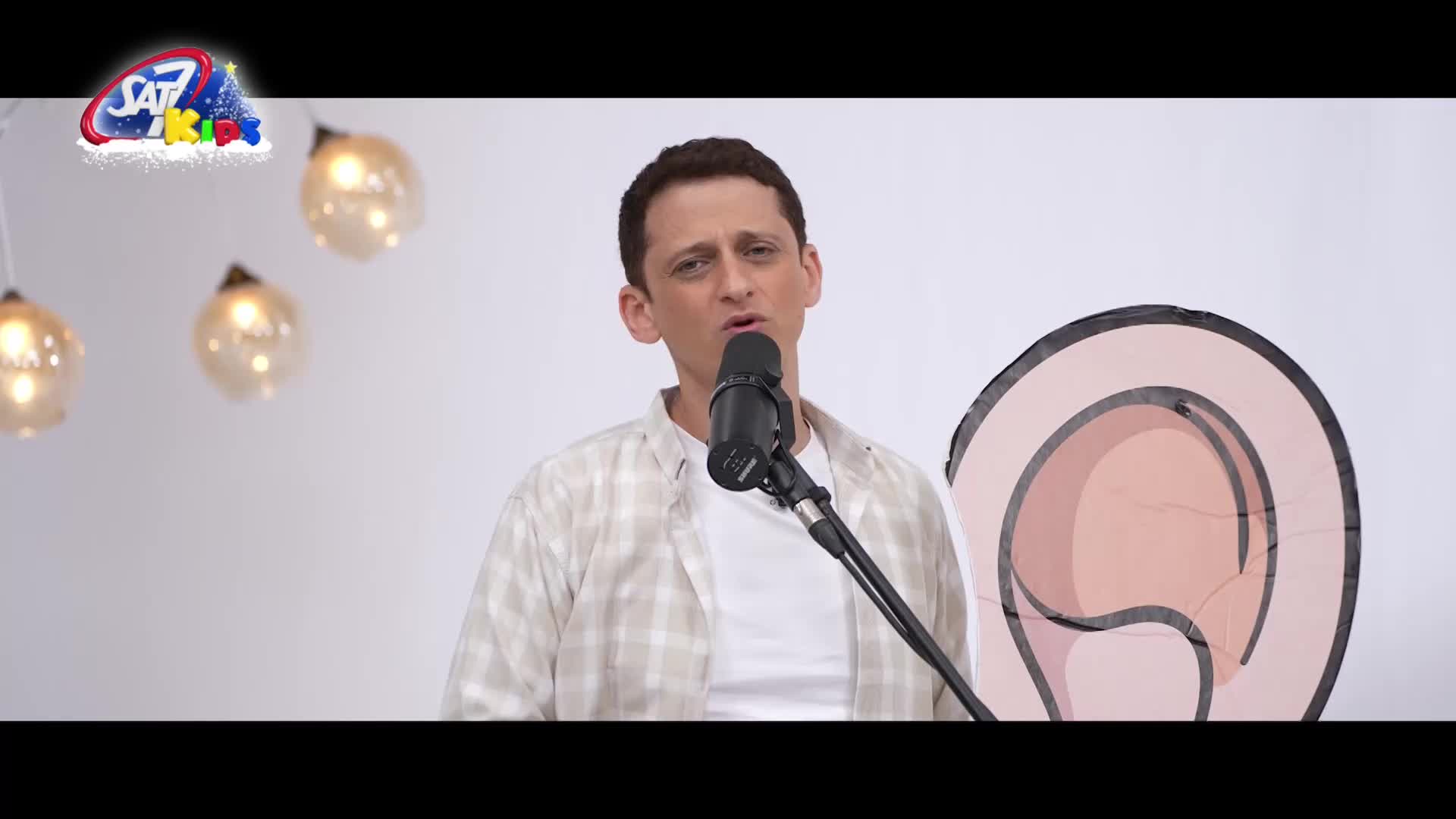 GIA TV Program Thumbnail, Poster