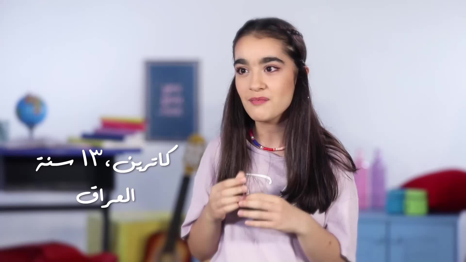 GIA TV Program Thumbnail, Poster