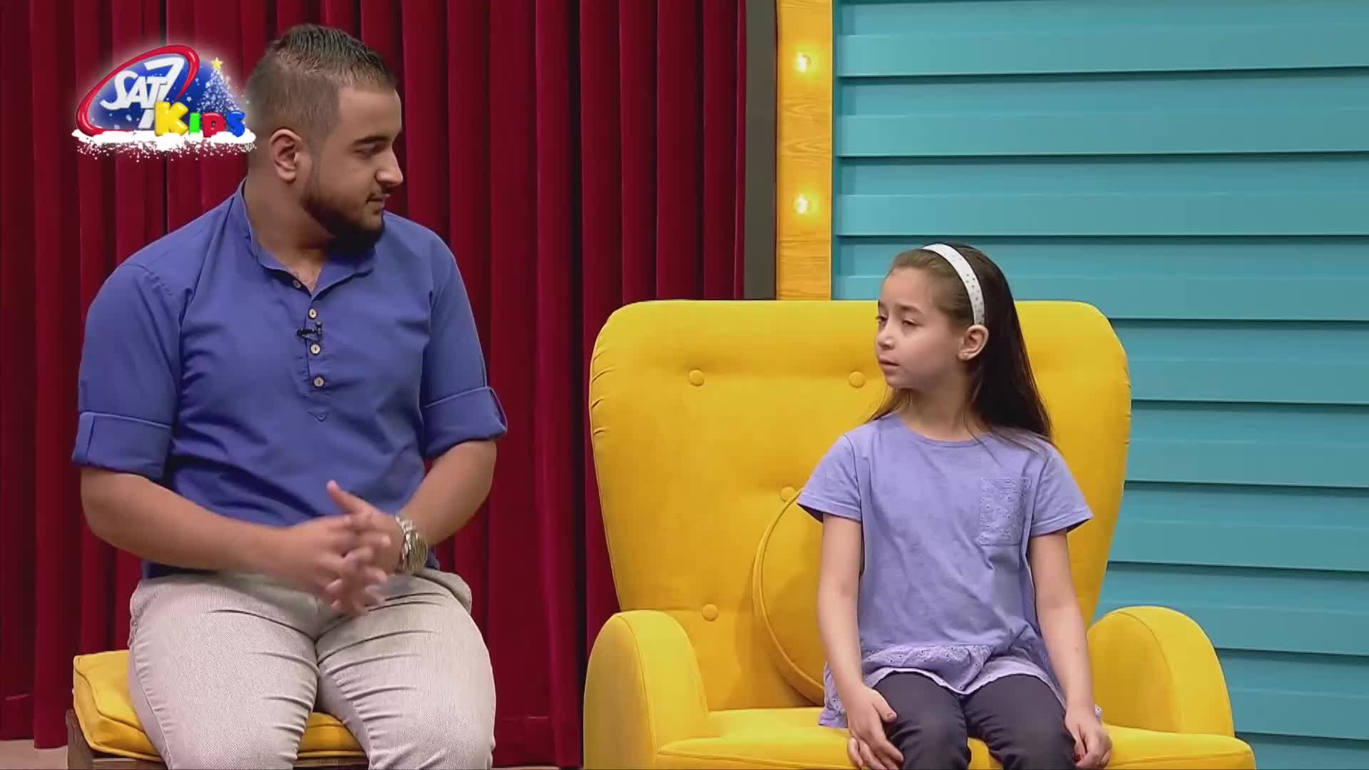 GIA TV Program Thumbnail, Poster