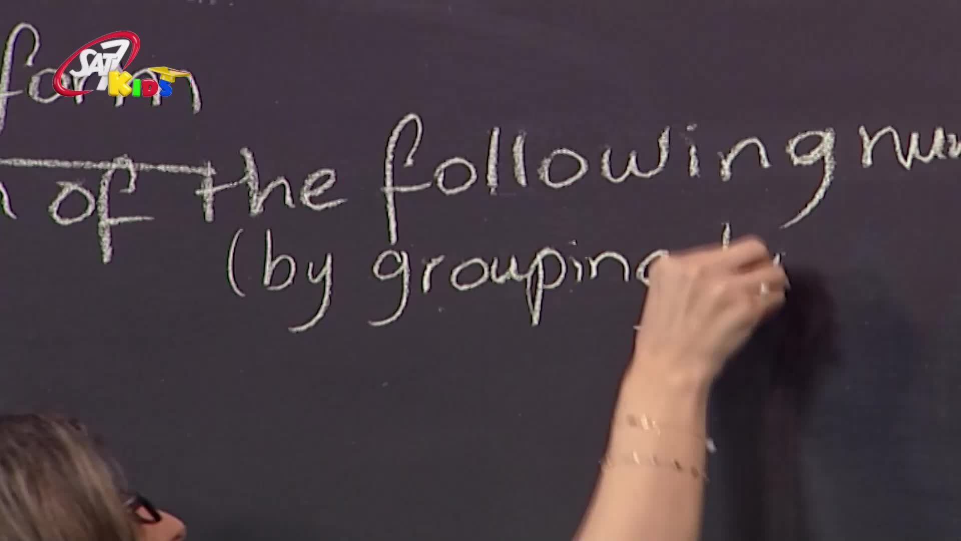 GIA TV Program Thumbnail, Poster