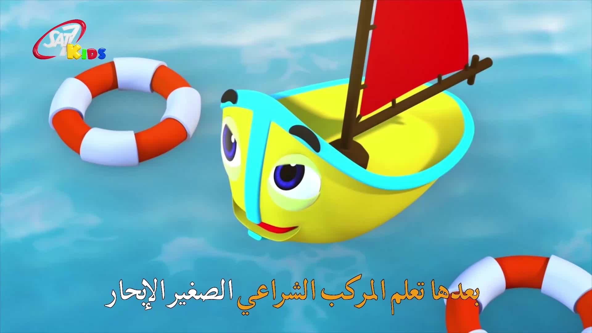 GIA TV Program Thumbnail, Poster