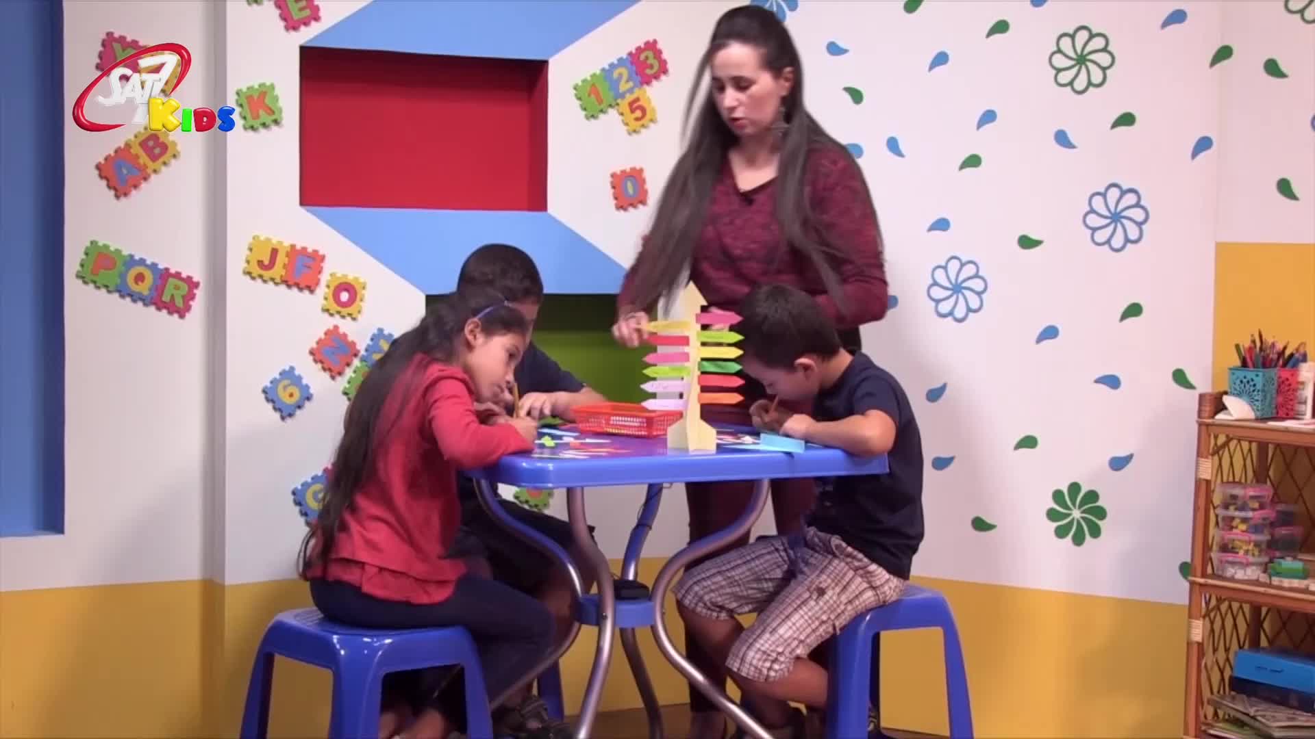 GIA TV Program Thumbnail, Poster