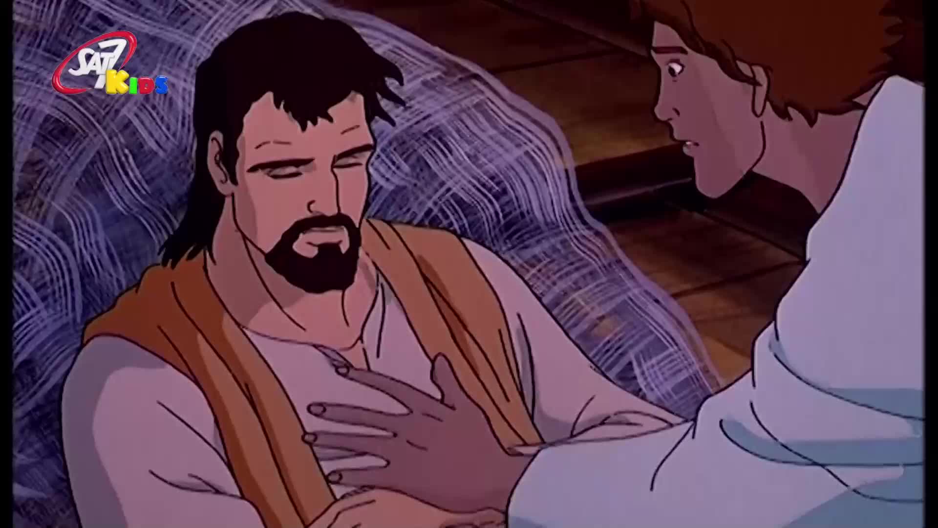 GIA TV Program Thumbnail, Poster