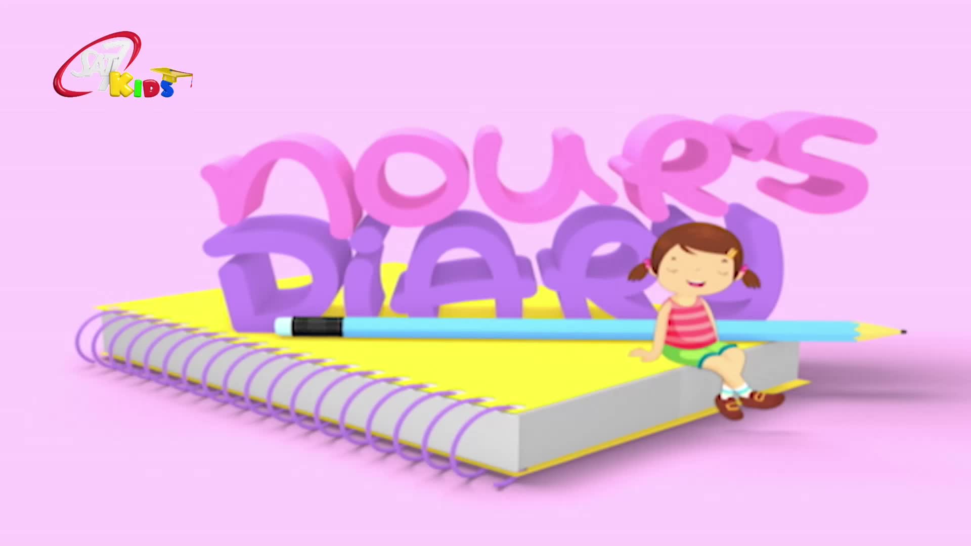 GIA TV Program Thumbnail, Poster